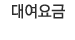 메뉴이미지1
