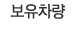 메뉴이미지2